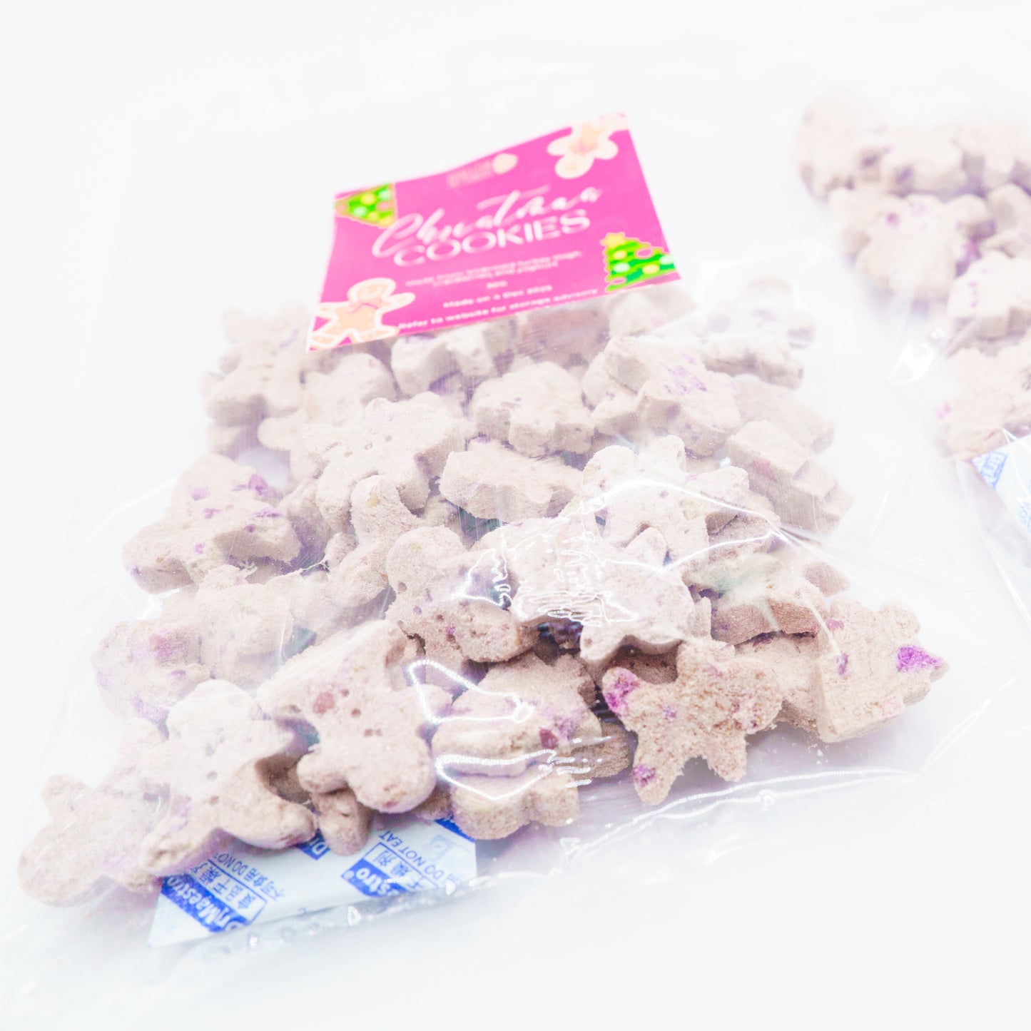 Christmas Cookies (Cranberry)