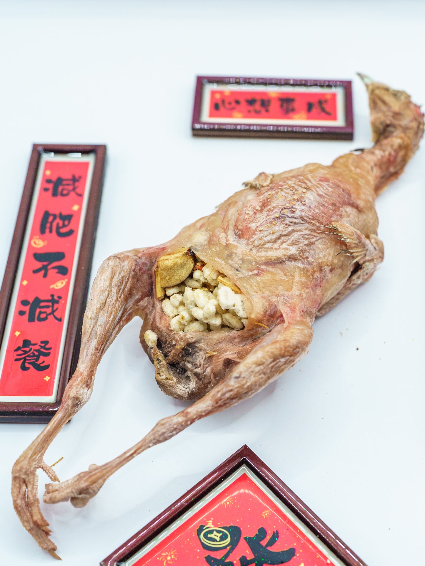 Samgye-tang