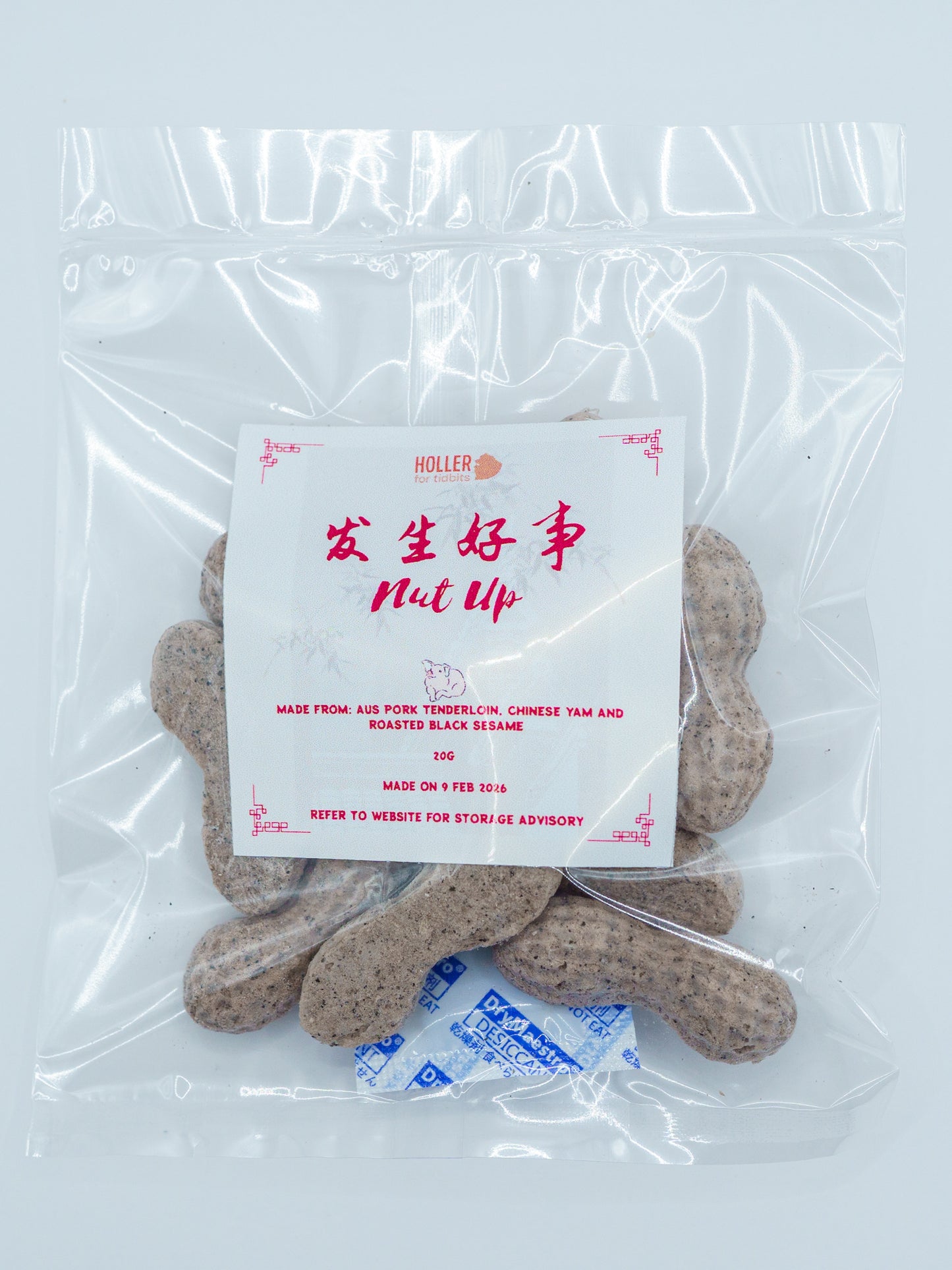 Nut Up