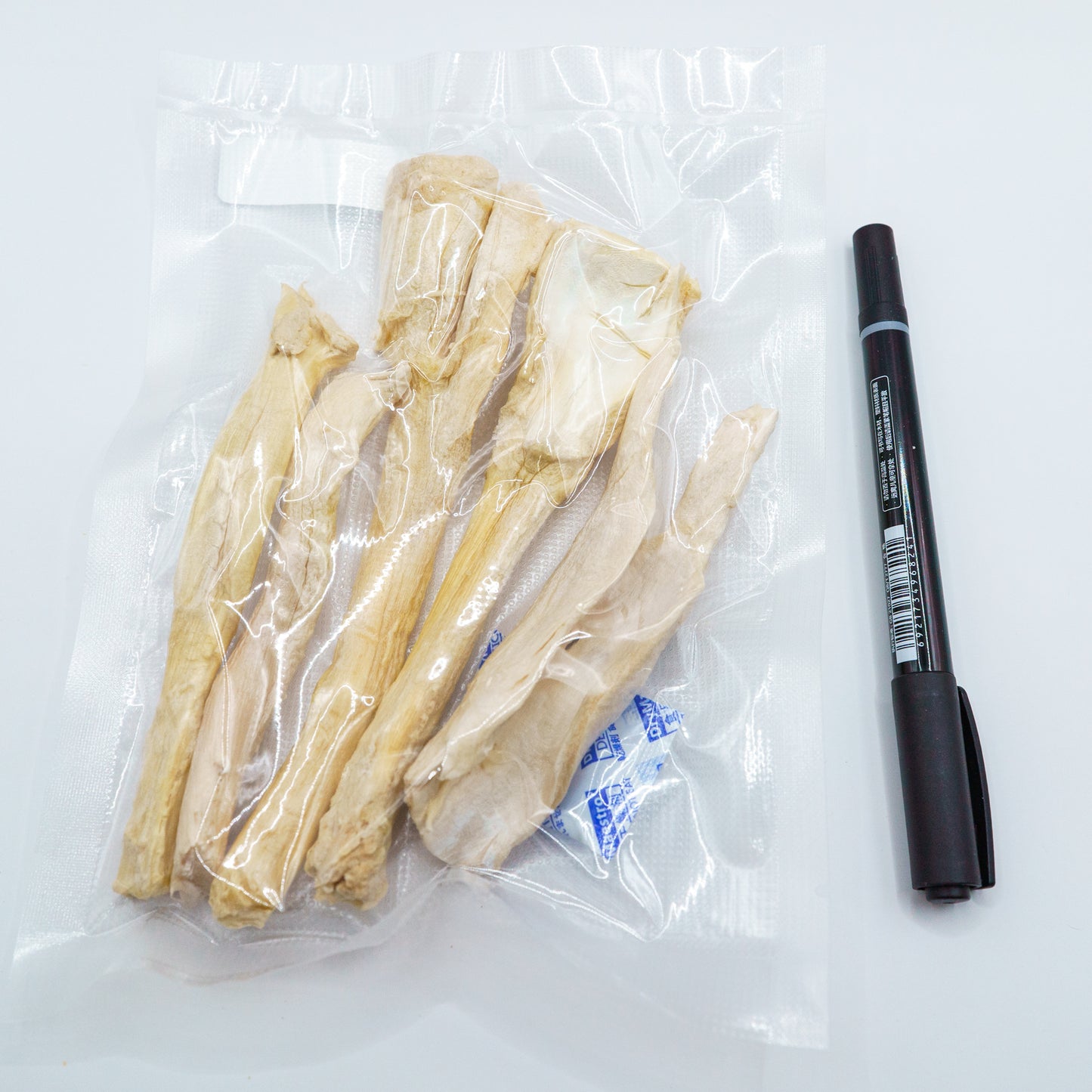 Beef Tendon